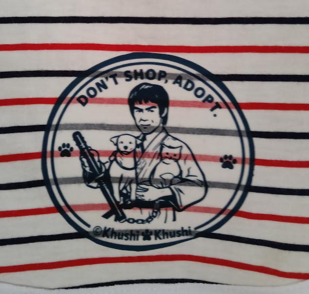 お散歩でメッセージを発信!「保護犬・猫支援」チャリティートリコボーダータンクトップ | 5枚目